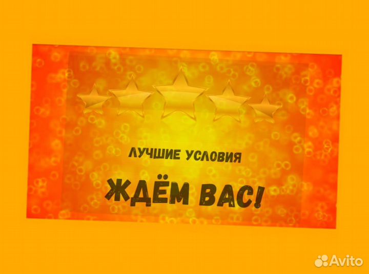 Сборщик Выплаты еженедельно Без опыта М/Ж