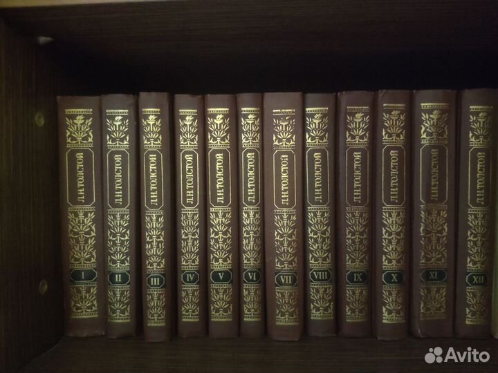 Толстой сочинения в 12 томах