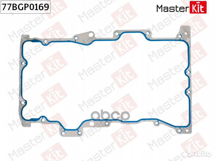 Прокладка масляного поддона 77BGP0169 MasterKit