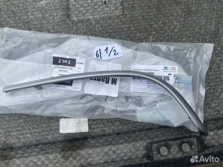 Молдинг заднего бампера правый Kia Optima 4 JF бу