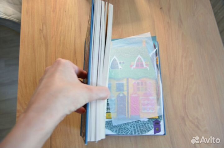 Minalima Гарри Поттер и узник Азкабана