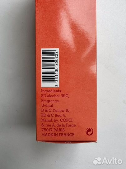 Духи туалетная вода salvador dali 50 ml