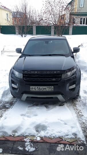 Автоподбор под ключ по РФ за 14 суток