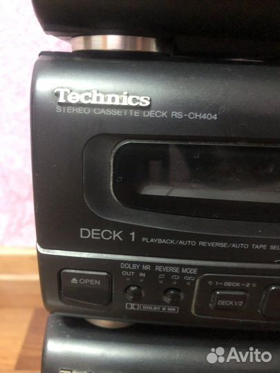 Technics SL CH505