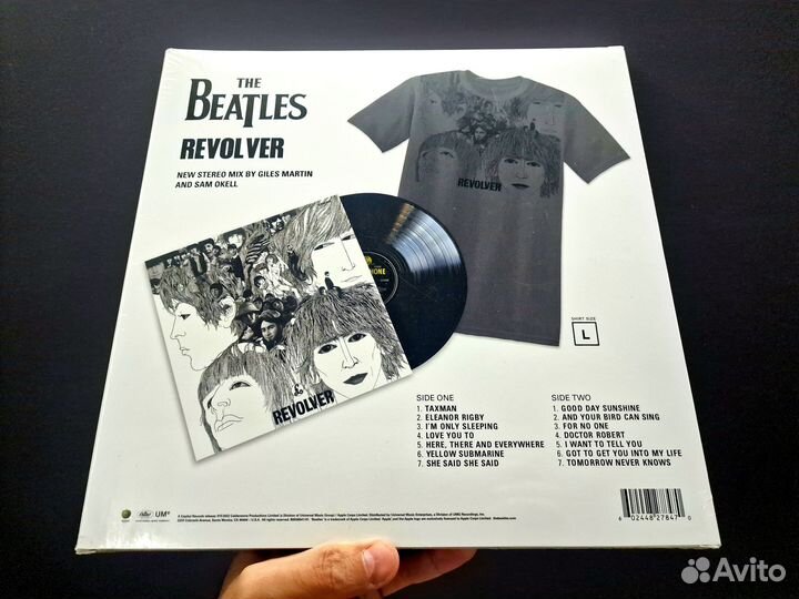 The Beatles - Revolver LP (Target Exclusive)