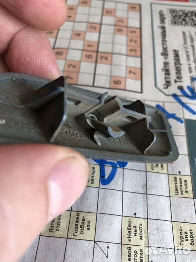 Кронштейн форсунки правый левый крепление