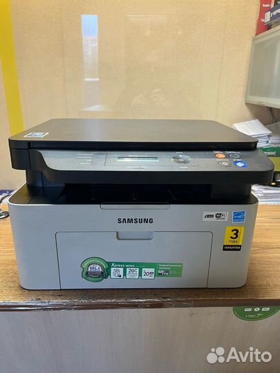 Мфу Samsung Xpress M2070W