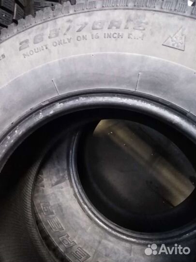Cooper Discoverer M+S 265/70 R16