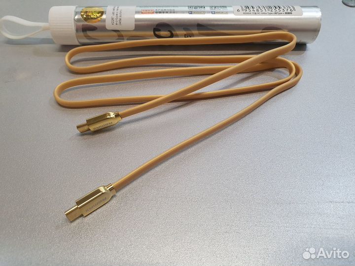 Кабель Type-C - Type-C 2А. 