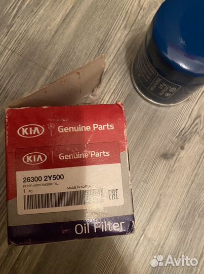 Фильтр масляный kia hyundai