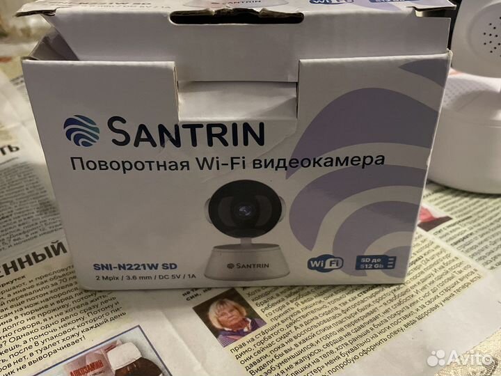 Ip камера видеонаблюдения wifi