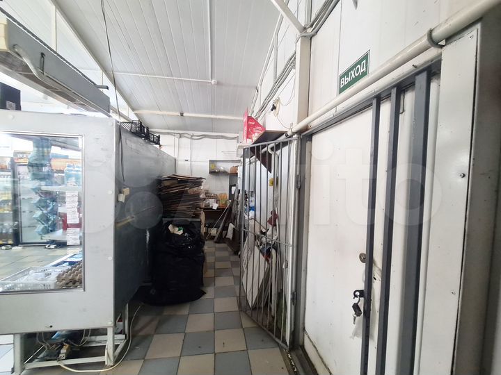 Свободного назначения, 92 м²