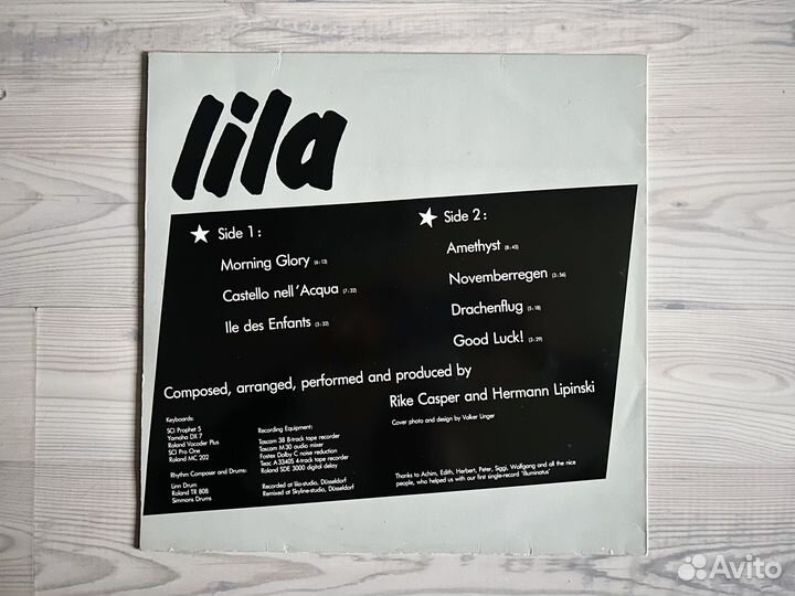 Винил Lila – Amethyst LP Ambient, Synth-pop