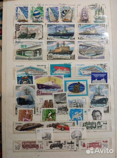 Коллекция почтовых марок СССР