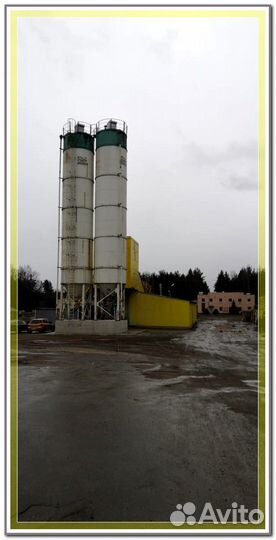 Бетон