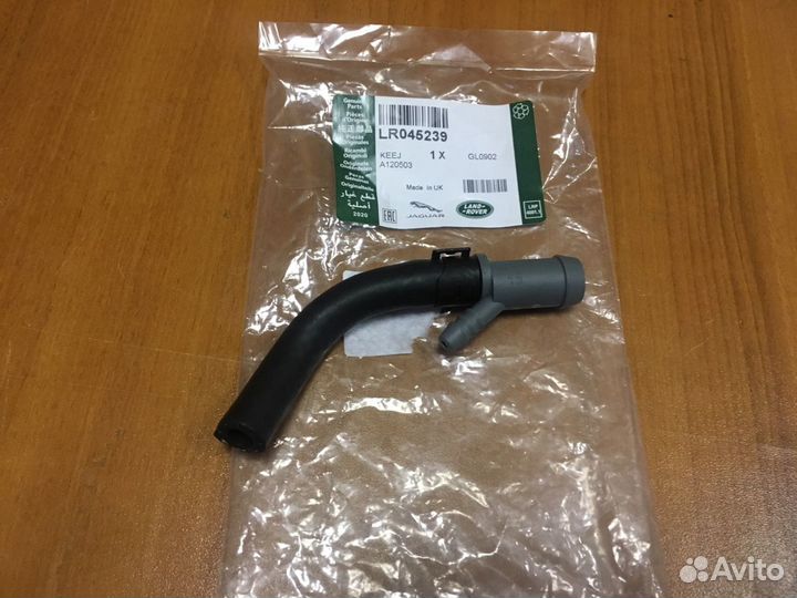 Патрубок дросселя Jaguar Land Rover