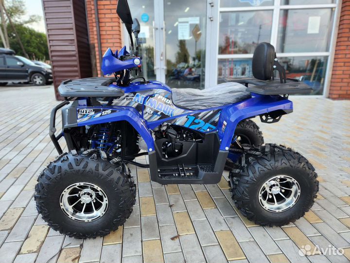 Квадроцикл Armour 125