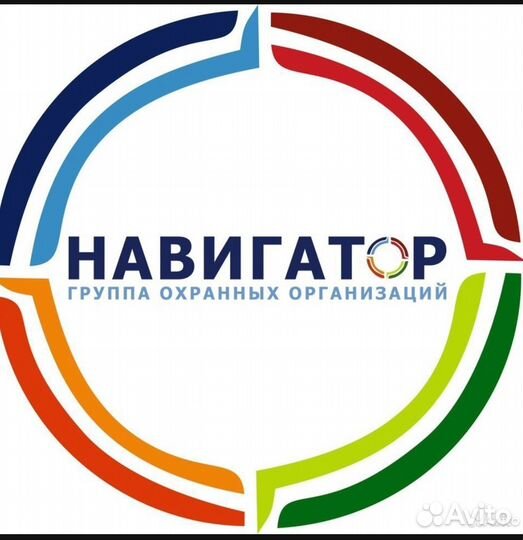 Охранник на стройку (Вахта 15-30 дней) Алапаевск