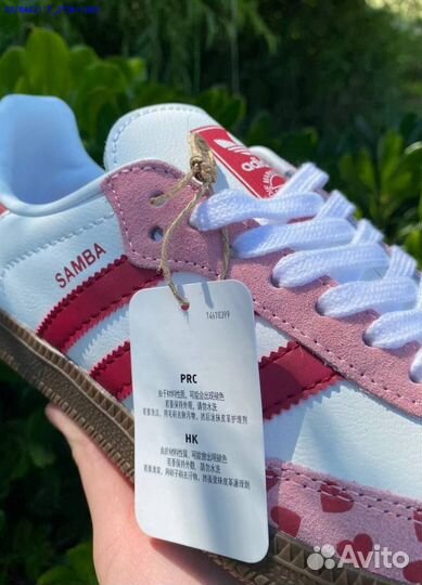 Adidas Samba (Арт.75696)