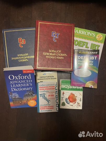 Книги бесплатно