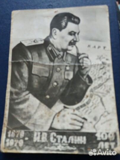 Монеты