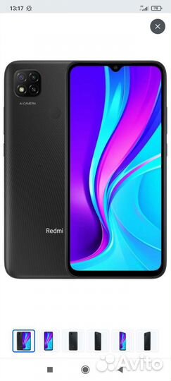Xiaomi Redmi Note 9S, 4/64 ГБ