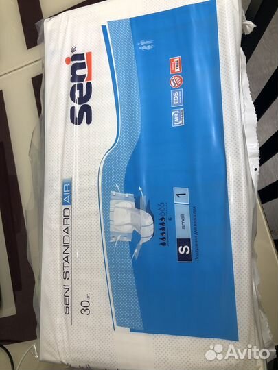 Подгузники для взрослых сени 30 штук S