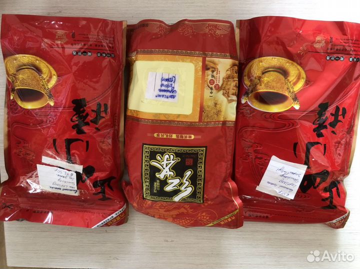 Молочный улун 250 гр. китайский чай опт/розница