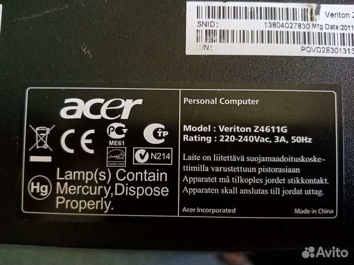Блок питания моноблока Acer Veriton Z4611G