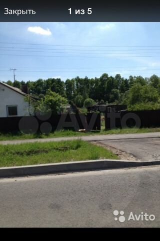 Участок 50 сот. (ИЖС)