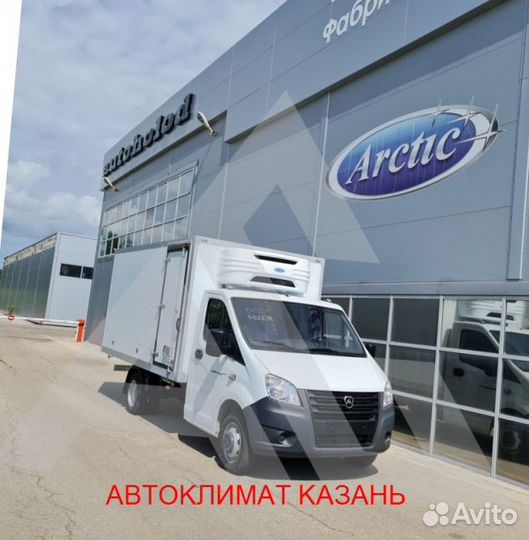 Рефрижератор Arctic XL (+18/18 гр.)на 50 куб.м