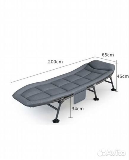 Кровать раскладушка карповая для рыбалки до 180кг