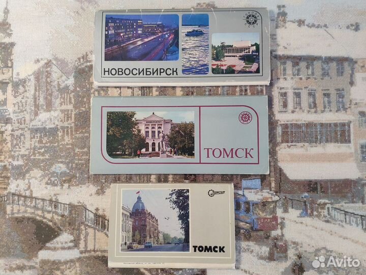 Наборы открыток СССР