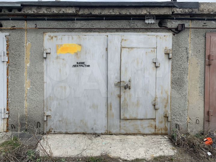 Гараж, 18 м²