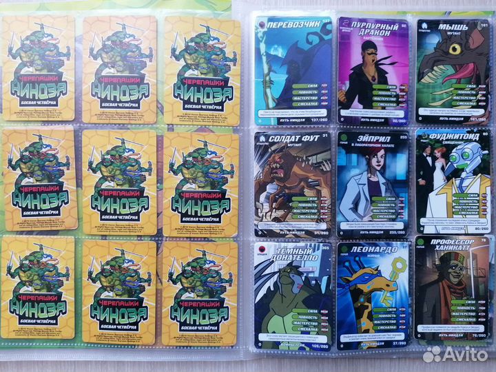 Полный альбом 