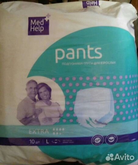 Памперсы - трусы для взрослых М и L