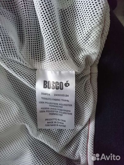 Bosco Новый спортивный костюм размер М