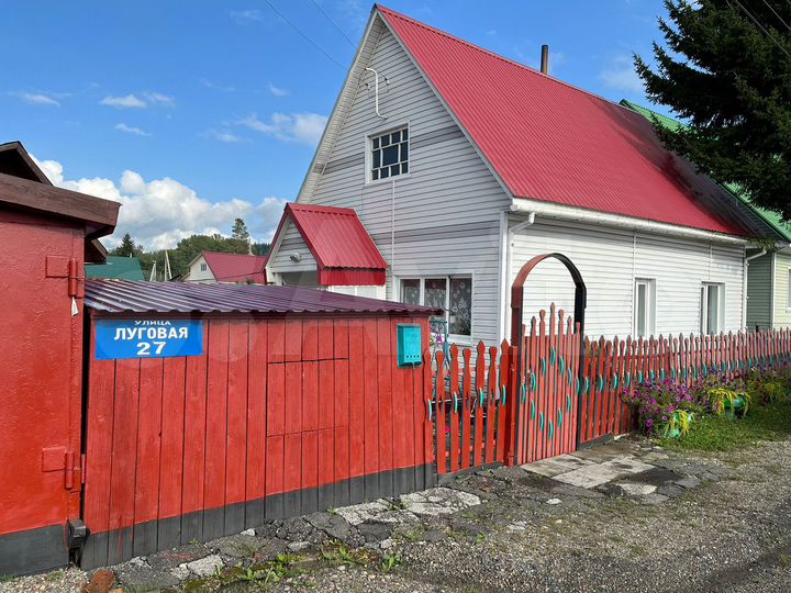 Дом 40 м² на участке 9 сот.