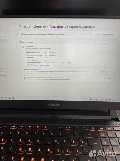 Gigabyte aorus 15P xd