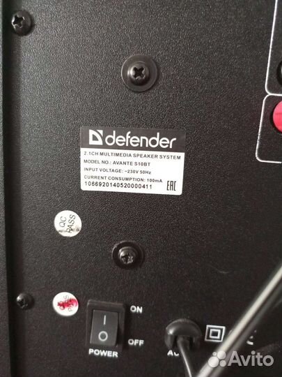 Акустические колонки