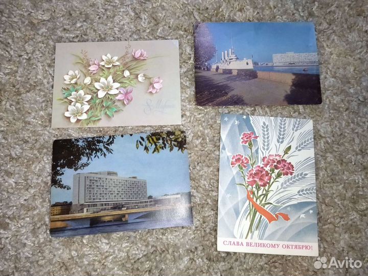 Открытки СССР