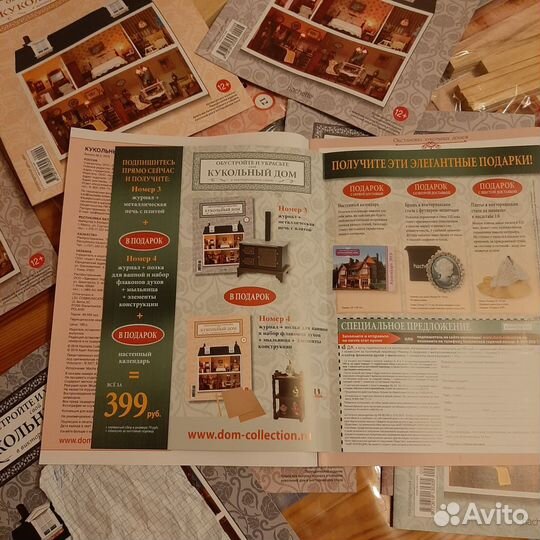 Кукольный домик с мебелью новый