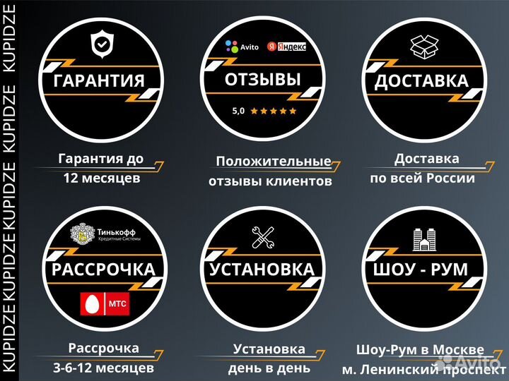 Магнитола SK4GT VW Amarok 1 2016-20 8 ядер 4/64
