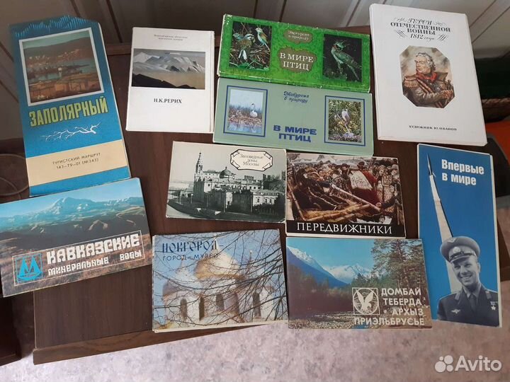 Открытки набор СССР