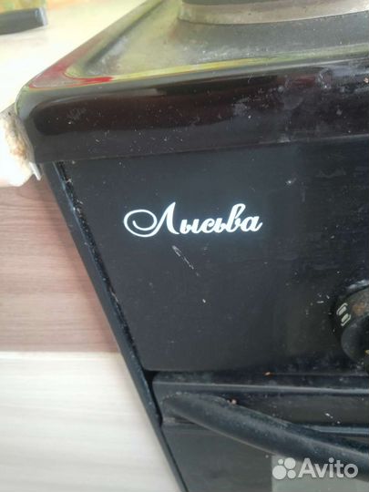 Плита электрическая бу с духовкой