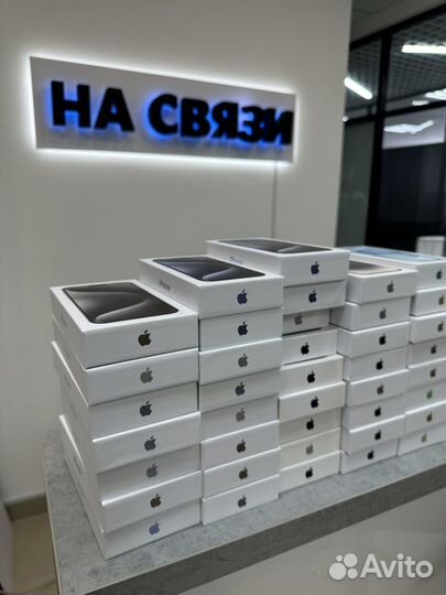 Готовый бизнес на Apple