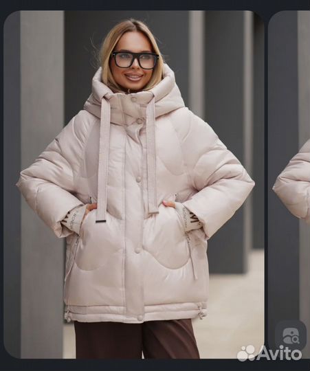 Куртка зимняя женская 42 44 размер новая