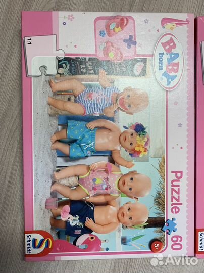 Baby born пазлы одежда для куклы 43 см