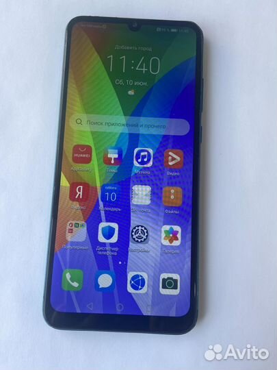 Телефон Huawei Y6p Duos