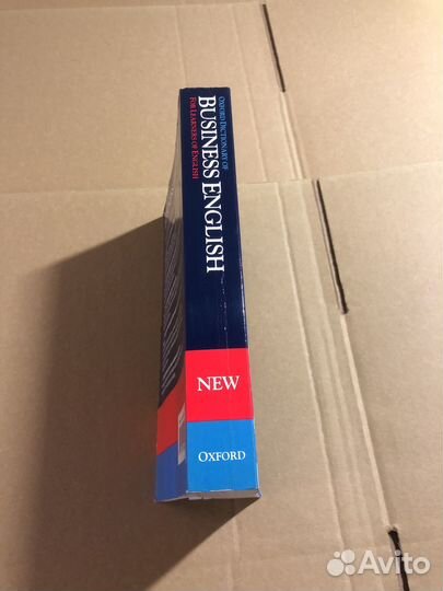 Business English for learners of English